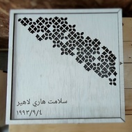 B25X10 Wooden Gifts Box Packaging Box Storage Box 250mm (W) x 250mm (L) x 100mm (H) FREE ENGRAVING W