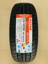 215/65R16 8PR MAXXIS MA579 ยางใหม่ปี 25🇹🇭โปรลด53%😍ราคา1เส้น✅แถมจุ๊บลมยาง👍 มีรับประกันนาน5ปี✅❤️
