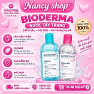 [Ready stock ] Bioderma Micellar Water – 500ml