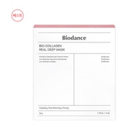Biodance Bio Collagen Real Deep Mask 4 sheets
