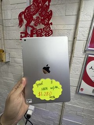 (90% 電) iPad 8 128gb wifi 版 銀色 港版行貨