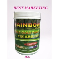 Rainbow Sparkle Gold Paint G388(916) - (1KG)