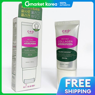 CKD | Retino Collagen เซรั่มยกกระชับ โมเลกุลต่ำ 300 สำหรับกัวซา 40 มล.