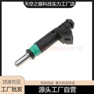 汽车喷油嘴 7525721 13647525721 适用于bmw 745Li/745i 喷油器