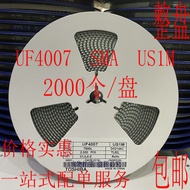 2SK3018 SOT-23 Silk Printing KN Field Effect 2N7002 BSS123 BSS138 MOSFET Tube