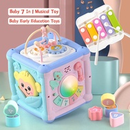 TGD Baby Multi-Function Musical Toy Geometric Building Block Knocking Piano Drummer Polyhedral Body 