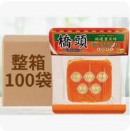 橋頭火鍋湯底50g*100 小方塊老火鍋麻辣燙小塊橋頭火鍋料香鍋炒料