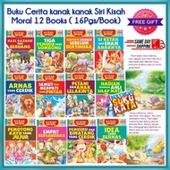 Buku Cerita Siri Kisah Moral 12 Buku | Kisah Haiwan | Cerita Melayu | Buku Cerita Suku Kata | Buku C