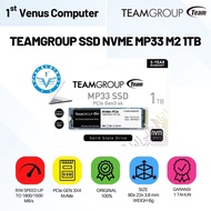 Nvme SSD 1TB TEAM MP33 M.2 SSD M2 NVME NOT SATA / SSD TEAM NVME 1TB MP33 / MEM05-TEM