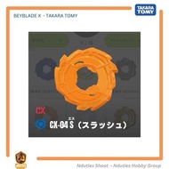 Cx 04 Beyblade X Assist Blade S (Slash) Takara Tomy Code 1455