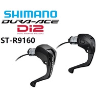 Shimano Dura-Ace Di2 ST-R9160 2x11 2x12 2x10 Speed Shifter DURAACE R9160 SHIFTER Set TT Bike