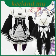 Re:Zero Twins Maids' Dress Cosplay Costume - Stitched