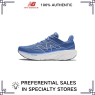 *SURPRISE* New Balance NB 1080 V13 GENUINE 100% SPORTS SHOES M1080B13 STORE LIMITED TIME OFFER