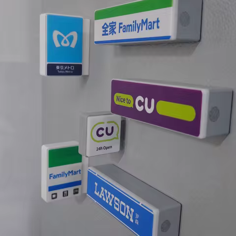 LED Rechargeable Mini Light Box Fridge Magnet Lawson FamilyMart CU Convenience Tokyo Metro Signage H