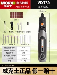 Worx Wx106 ไฟฟ้า 4 V/8 V ขนาดกะทัดรัดไฟฟ้าขัดเครื่องตัดหยกแกะสลักมือถือเครื่องมือ