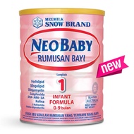 Snow Brand Neo Baby Step 1 (300g) ***EXP 29 Sep 28***