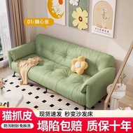 Sofa Keluarga Sewa Pangsapuri Kecil Lipat Mudah Katil Fabrik Pejabat Mewah Double [Pengilang] Pengil