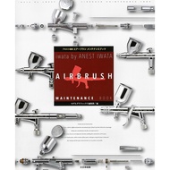 【‎Genuine Product】Anest Iwata Airbrush Maintenance Book