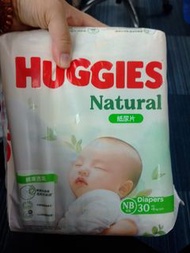 HuggiesNB  Natural 嬰兒紙尿片