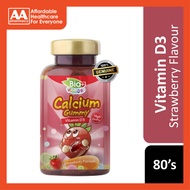 BioPlus Junior Calcium Gummy 80's (Apple)