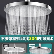 AT-🛫Supercharged Top Spray Large Shower Stainless Steel Home Bathroom Shower Head Bath Water Heater Shower Head Set