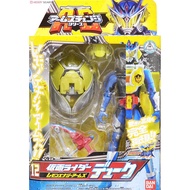 Arm Change Kamen Rider Duke Lemon Energy Arms Kamen Rider Gaim