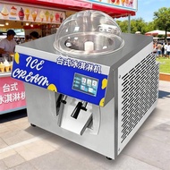 Desktop Ice Cream Maker Outdoor Stall Influencer Gelato Ice Cream Maker Automatic Smart Ice Cream Ma