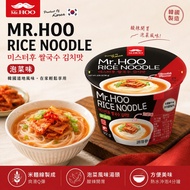 Ready Stock Korea Mr.HOO Rice Noodle Bowl Kimchi Flavor 92g | Korean Kimchi Flavor Rice Noodle Noodl