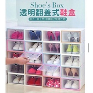 Rak Kasut Plastik tertutup Box shoe cabinet
