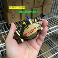 Turtle Pump 2 Pots Cnc Work Gold Engraving For Wave 100/110i/125r-s-Windshield/125i Whale-LED