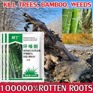 💥 Die as soon as it is sprinkled💥 500 Tree killer Quickly kill 除草剂racun rumput  Strong efficacy Gras