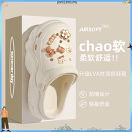 【Ding Dang】Ready Stock Anti-slip Cute Comfortable Thick-Soled Hole Shoes Slip On Clog 洞洞鞋