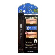 MISSHA 持續7日不退色眉筆