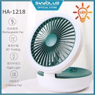 Mini Fan USB Rechargeable Folding Intelligent Fan XH-666 (6inch) I Fan Rechargeable Desktop Fan Arom