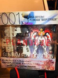 Gundam fix #0034