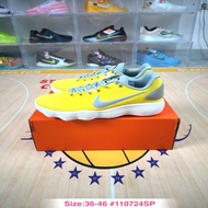 Nike Hyperdunk 2017 Low EP 942774-702 運動籃球鞋