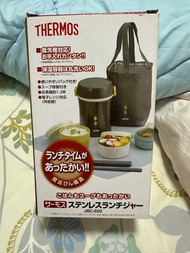 Thermos保溫飯壺