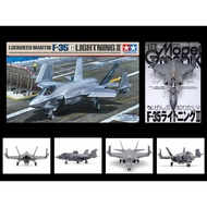 Tamiya 1/48 F-35 C Lightning II & Monthly Model Graphics March 2025 Issue Set