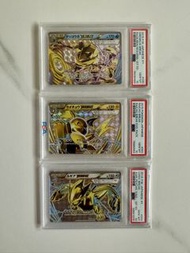 PSA 10 Lugia Raichu Greninja Break 洛奇亞 雷超 甲賀忍蛙