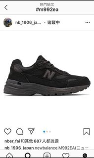 New balance M992EA M992gr ms327lab m990gr2 ml2002ra ml2002rc