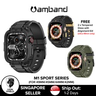 (SG) Amband M1 Sport Series Strap and Case for Apple Watch 49mm/45mm/44mm/42mm (Series 9/8/Ultra/7/SE/6/5/4/3)