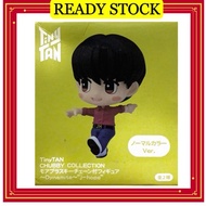 【100% ORI 🇯🇵】BTS TINY TAN CHUBBY OLLECTION MORE PLUS FIGURE J-HOPE 818HOBBY