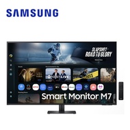 Samsung M7 M70F AI LS43FM702UEXXS 43" 4K 60Hz VA Smart Monitor ( HDMI, USB-C, USB Hub, 3 Yrs Wrty )