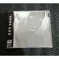 CD OBI Japan HydeOriginal - 666 - JRock L'Arc En Ciel Laruku