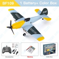RC เครื่องบิน BF109 Professional 2.4G วิทยุรีโมทคอนลเครื่องบิน EPP โฟมเครื่องบิน Glider Flying รุ่นข
