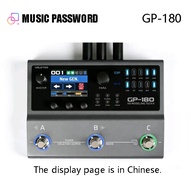 valeton gp180 Electric guitar comprehensive effecter bass guitar acoustic guitar drum machine accomp