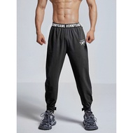 OMG Men's Sports Pants Fitness Training Pants Long Pants Loose Joggers Running Men's Fitness Pants C