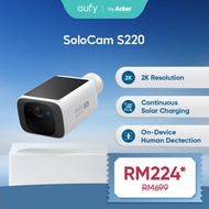 eufy Security S220 SoloCam Solar Security Camera Wireless 2K Resolution T8134