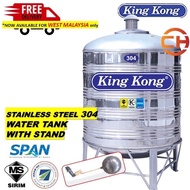 KING KONG Stainless Steel Water Tank With FREE GIFT SET Brass Float Valve (10 Years Warranty)