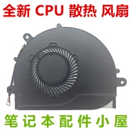 Brand New Suitable for Lenovo YOGA 720-12IKB Fan YOGA 320 Y0GA 720 Fan FK3V